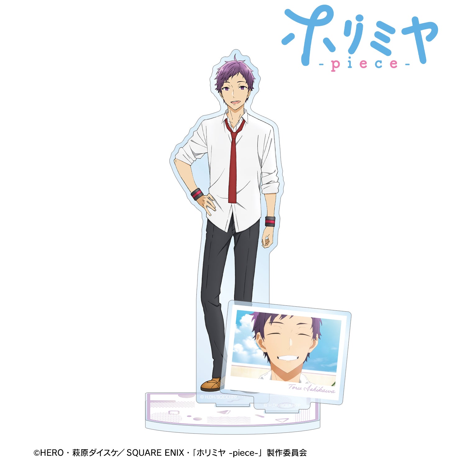 (Goods - Acrylic Stand) TV Anime - Horimiya: The Missing Pieces Toru Ishikawa BIG Acrylic Stand w/Parts