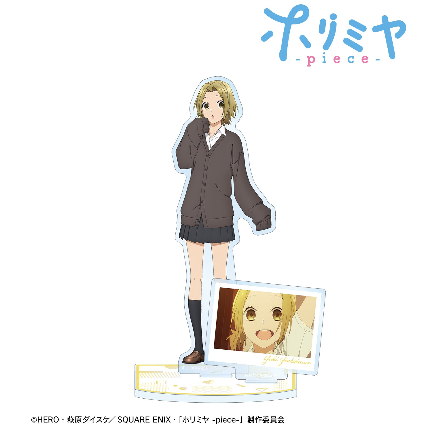 (Goods - Acrylic Stand) TV Anime - Horimiya: The Missing Pieces Yuki Yoshikawa BIG Acrylic Stand w/Parts