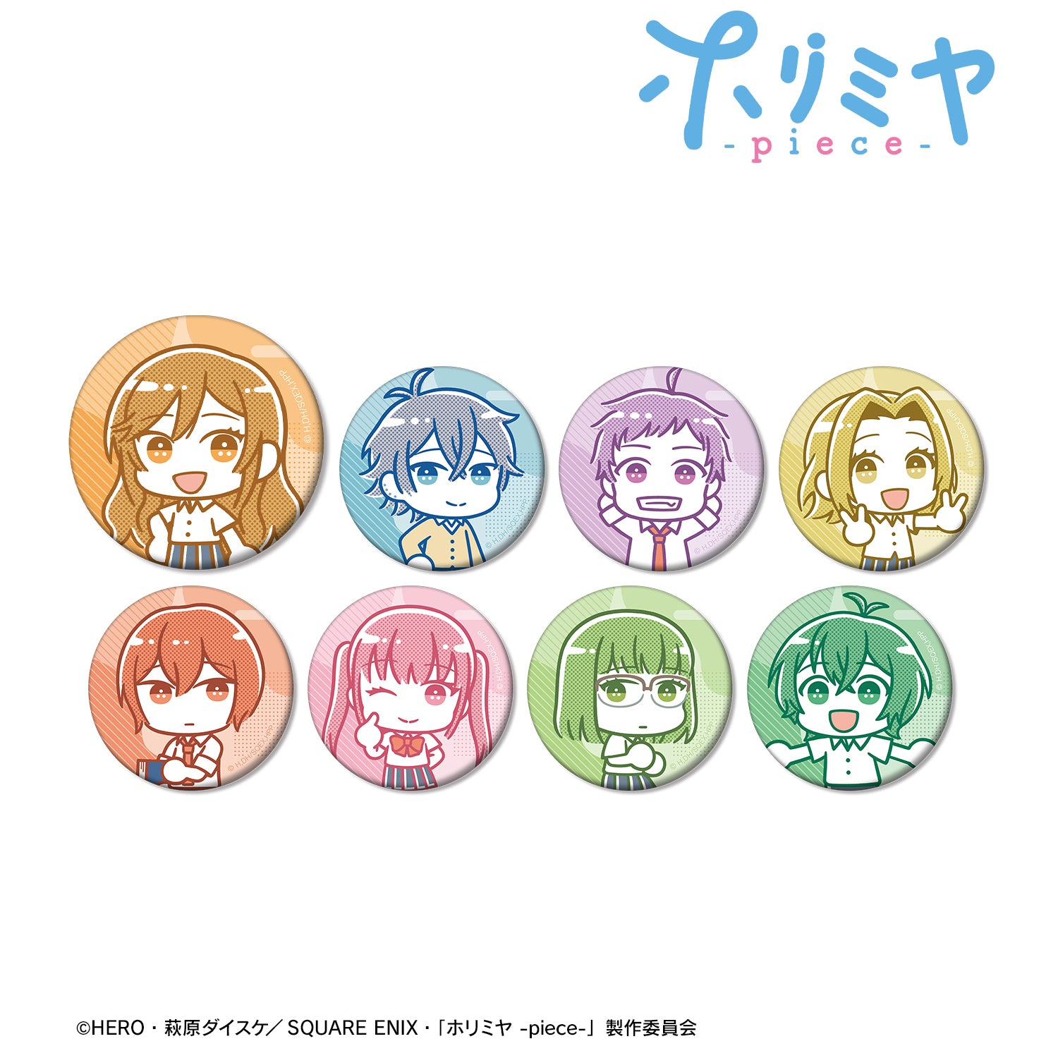 (1BOX=8)(Goods - Badge) TV Anime - Horimiya: The Missing Pieces Exclusive Art by Haruka Suzuki Trading Matte Button Badge
