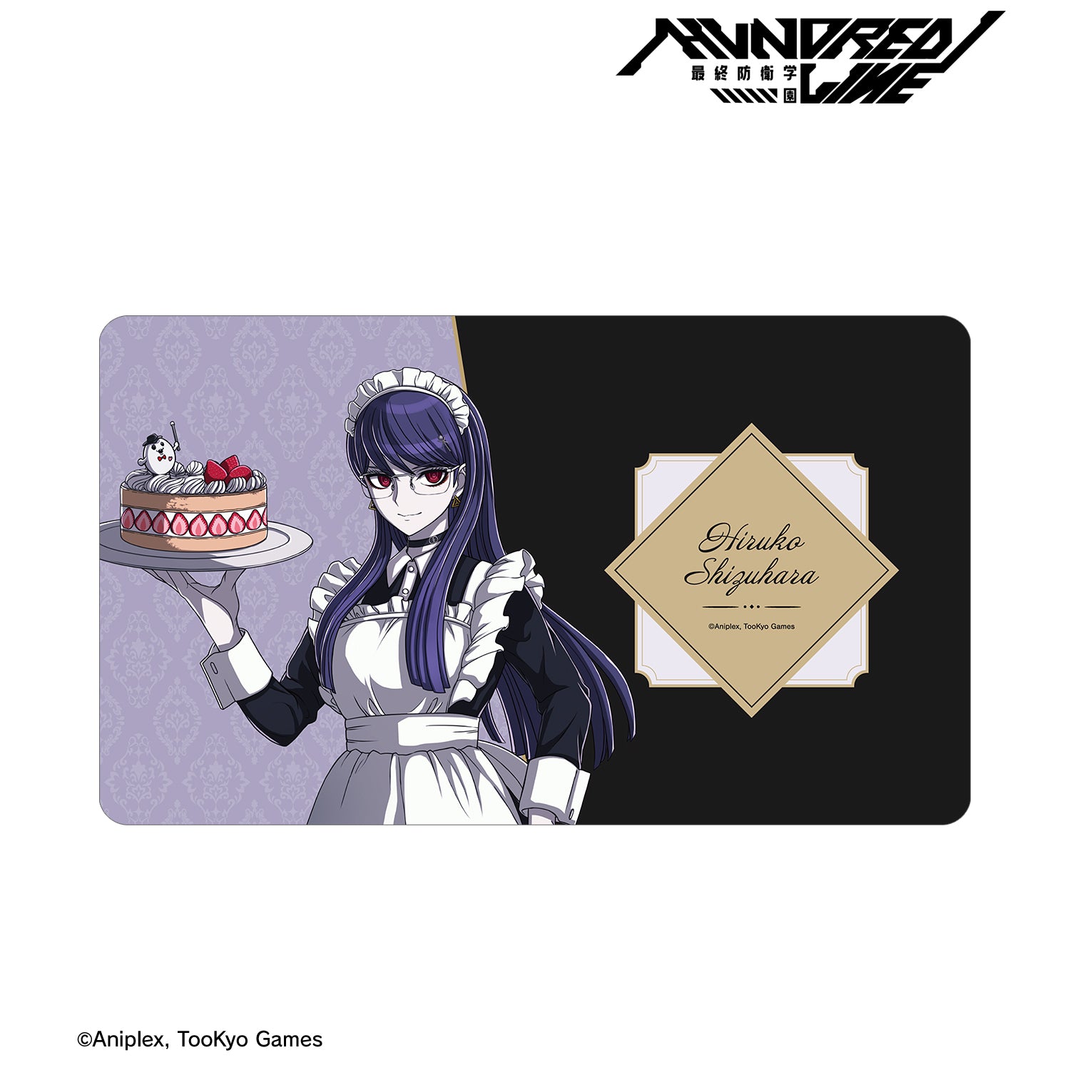 (Goods - Mat) THE HUNDRED LINE - LAST DEFENSE ACADEMY Exclusive Art Hiruko Shizuhara Maid ver. Multi-purpose Desk Mat