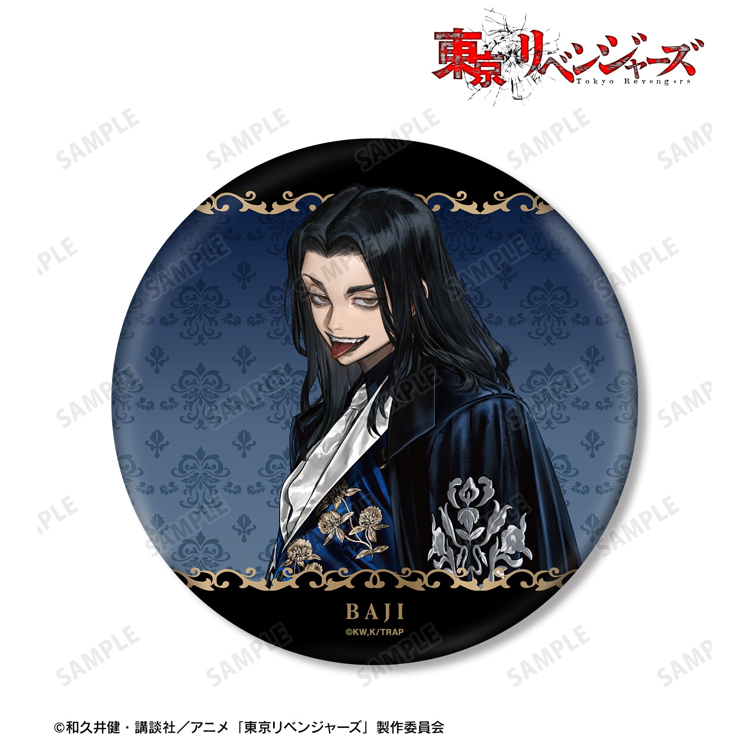 (Goods - Badge) TV Anime Tokyo Revengers Exclusive Art by AU Keisuke Baji (Suit ver.) BIG Button Badge