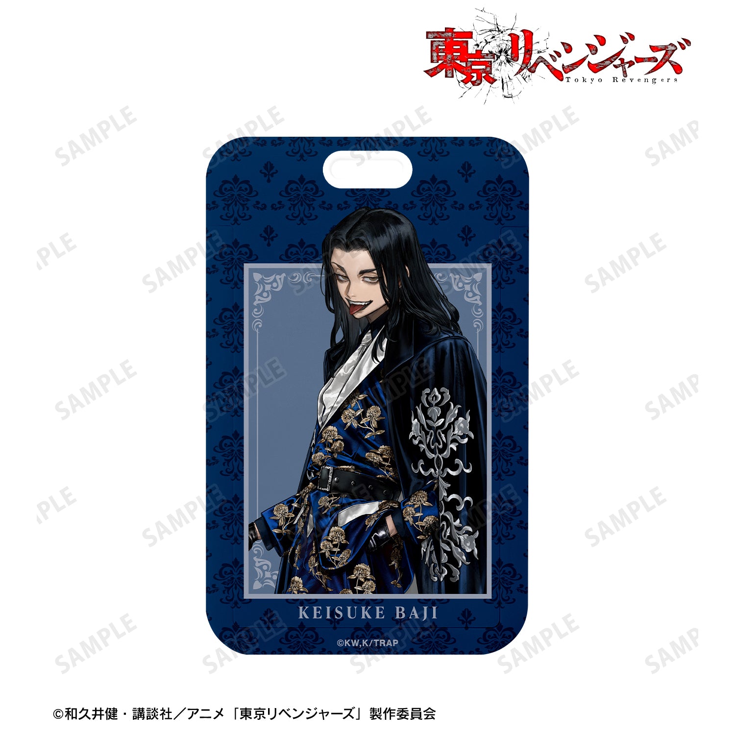 (Goods - Card Case) TV Anime Tokyo Revengers Exclusive Art by AU Keisuke Baji (Suit ver.) Photo Card Holder