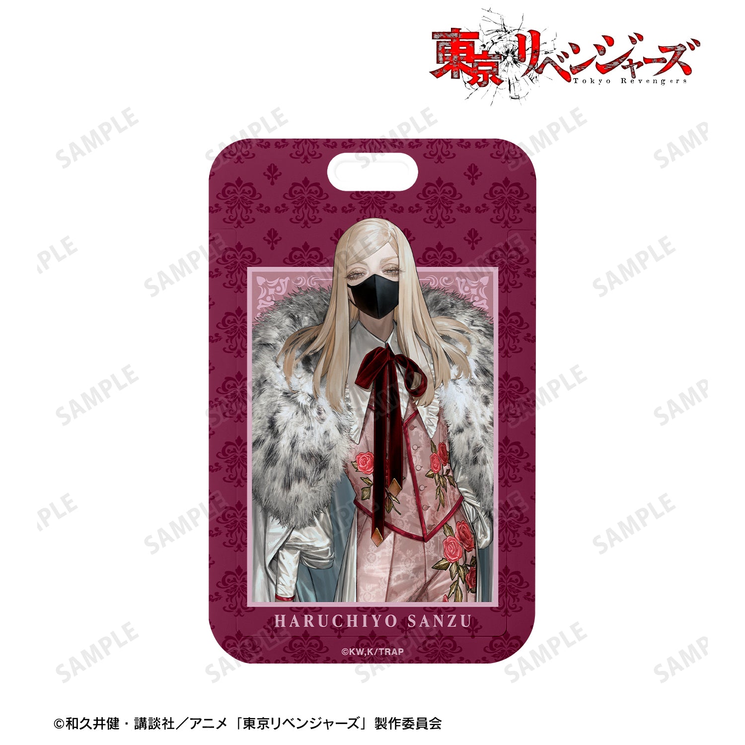 (Goods - Card Case) TV Anime Tokyo Revengers Exclusive Art by AU Haruchiyo Sanzu (Suit ver.) Photo Card Holder