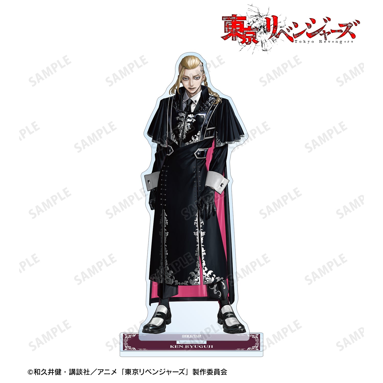 (Goods - Acrylic Stand) TV Anime Tokyo Revengers Exclusive Art by AU Ken Ryuguji (Suit ver.) BIG Acrylic Stand