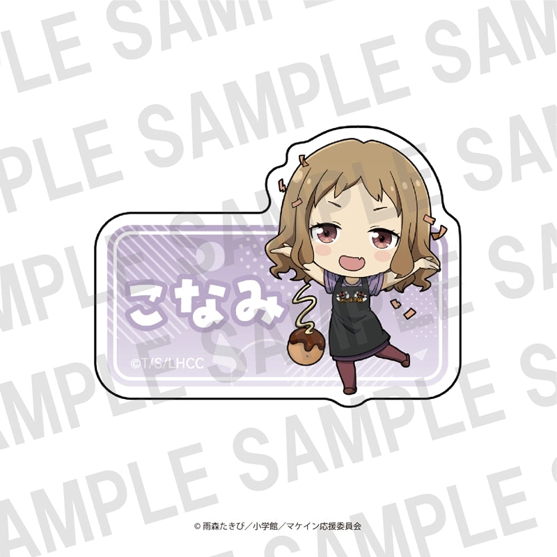 (Goods - Badge) TV Anime "Too Many Losing Heroines!" x Bakudan Yakihonpo Name Badge Konami Amanatsu