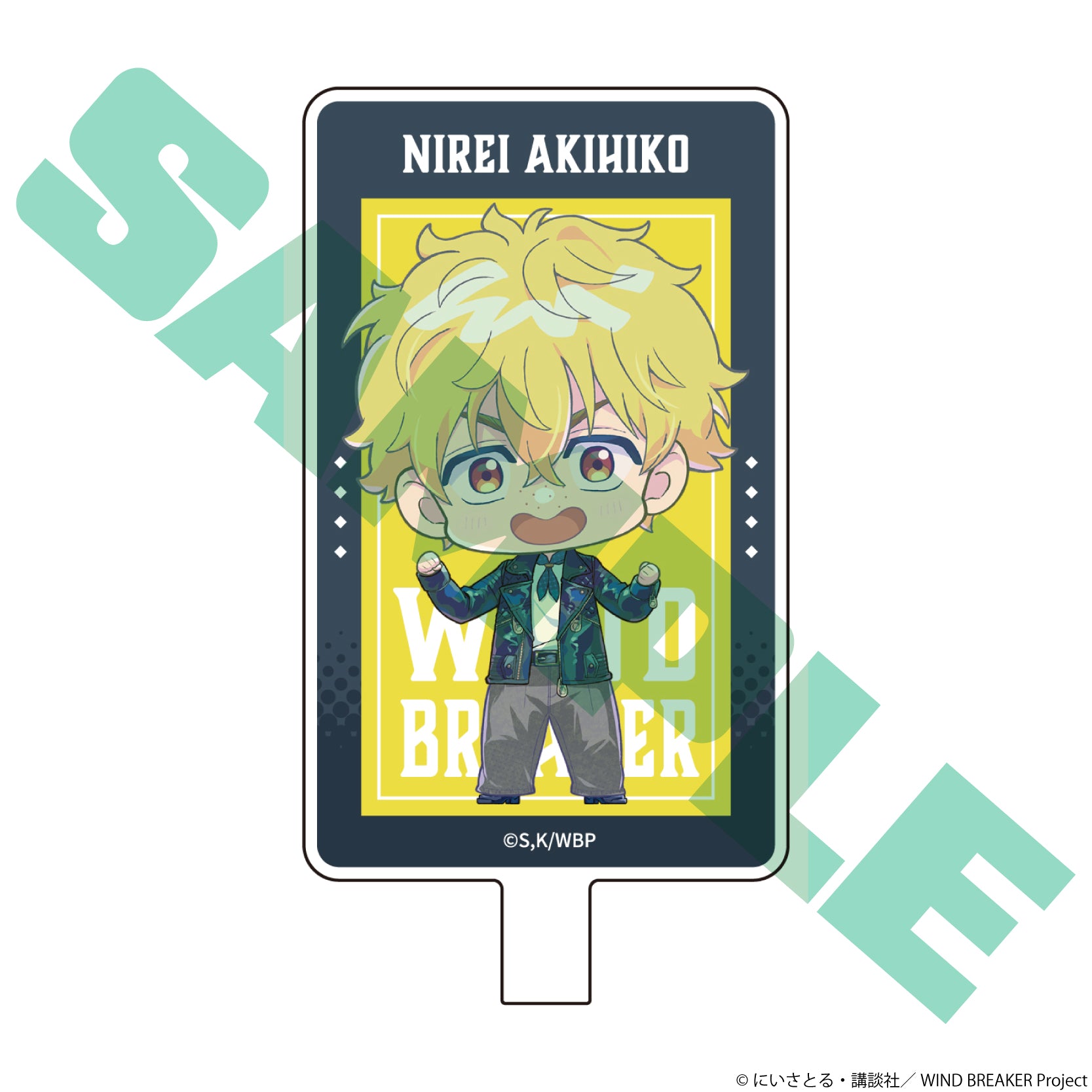 (Goods - Smartphone Accessory) TV Anime - WIND BREAKER Smartphone Holder Strap Akihiko Nirei