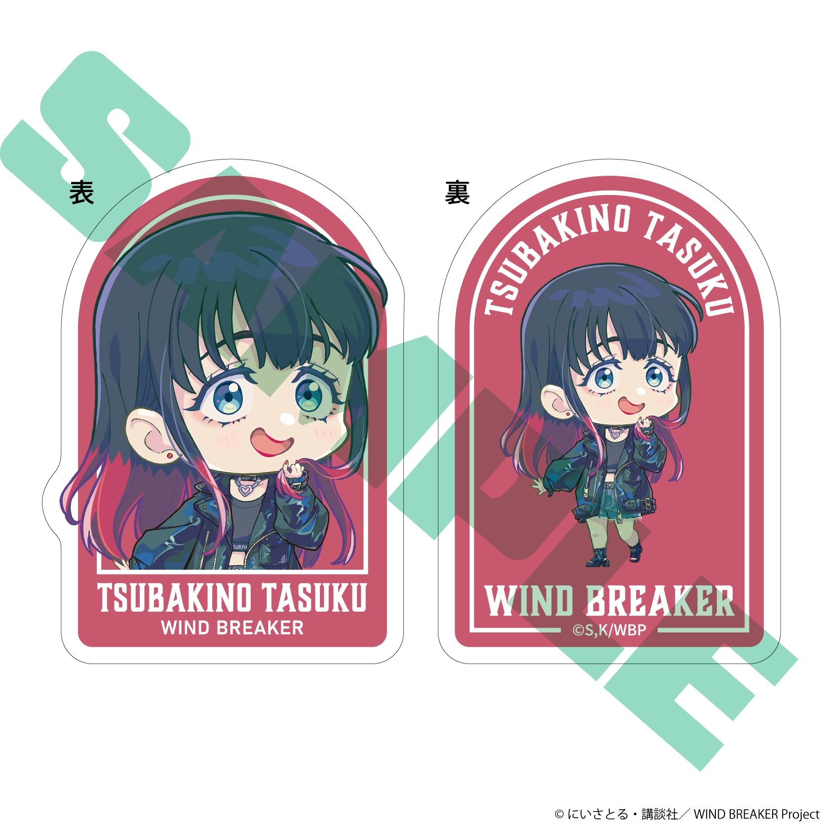 (Goods - Clip) TV Anime - WIND BREAKER Acrylic Clip Tasuku Tsubakino