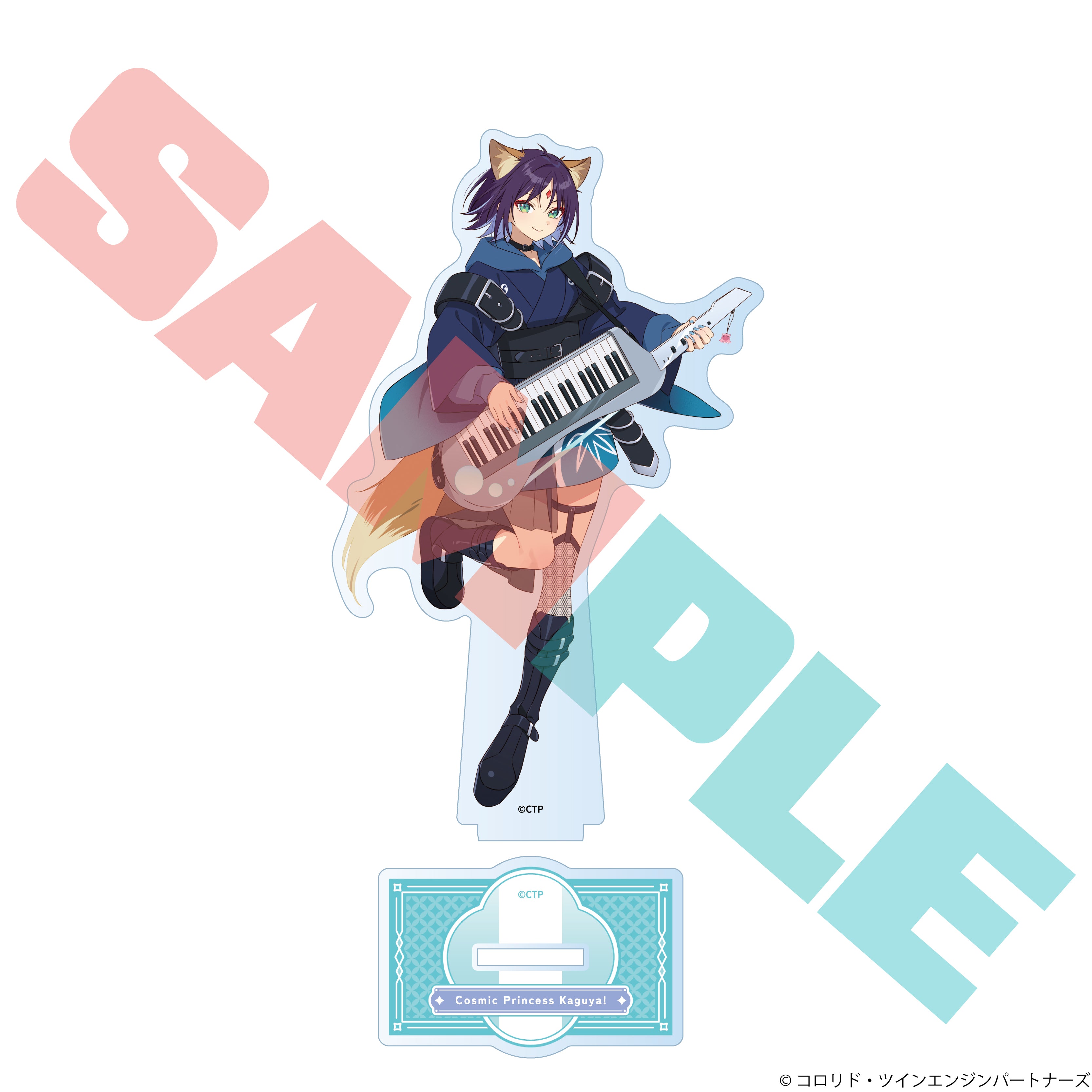 (Goods - Acrylic Stand) Cosmic Princess Kaguya! Acrylic Stand Iroha Sakayori (VR)
