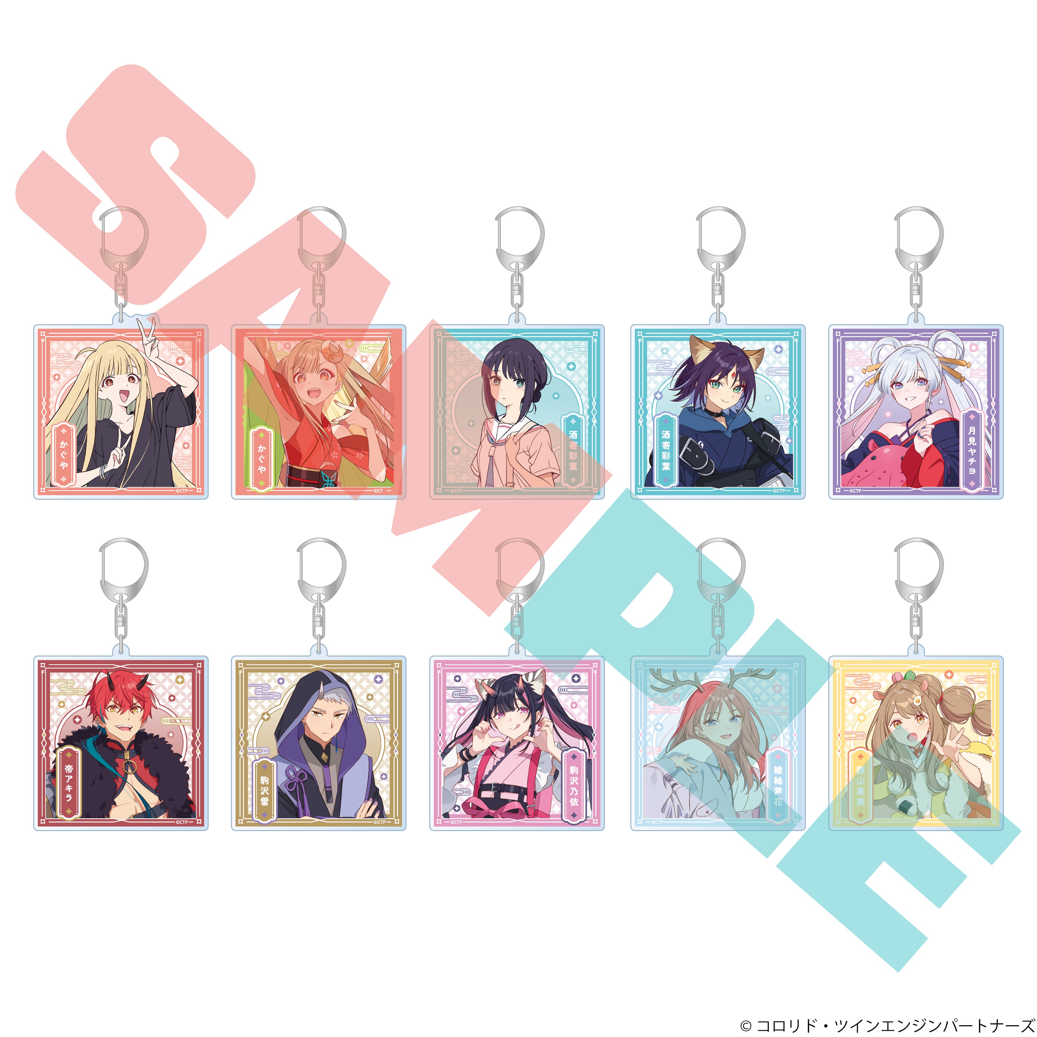 (Goods - Keychain) Cosmic Princess Kaguya! Acrylic Keychain Iroha Sakayori (VR)