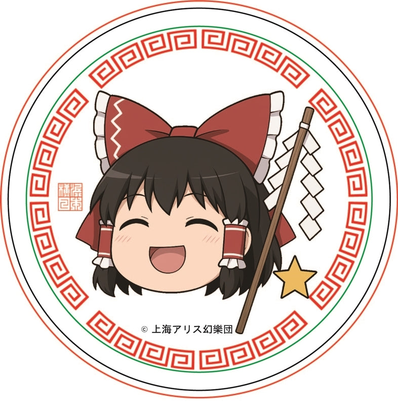 (Goods - Container) Touhou Project Yukkuri Tin Case Reimu Hakurei