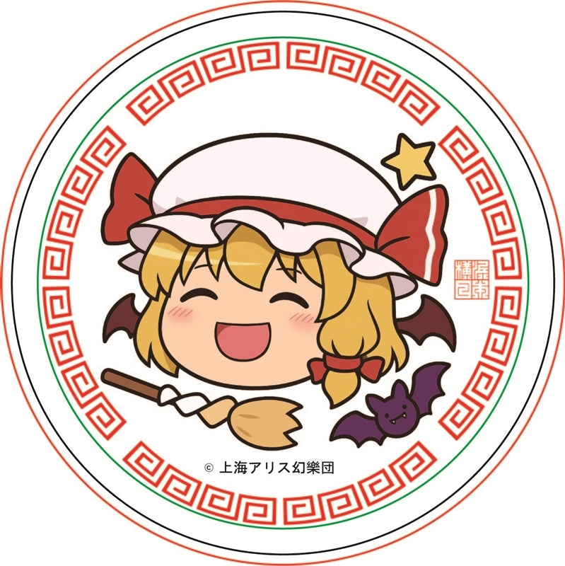 (Goods - Container) Touhou Project Yukkuri Tin Case Flandre Scarlet