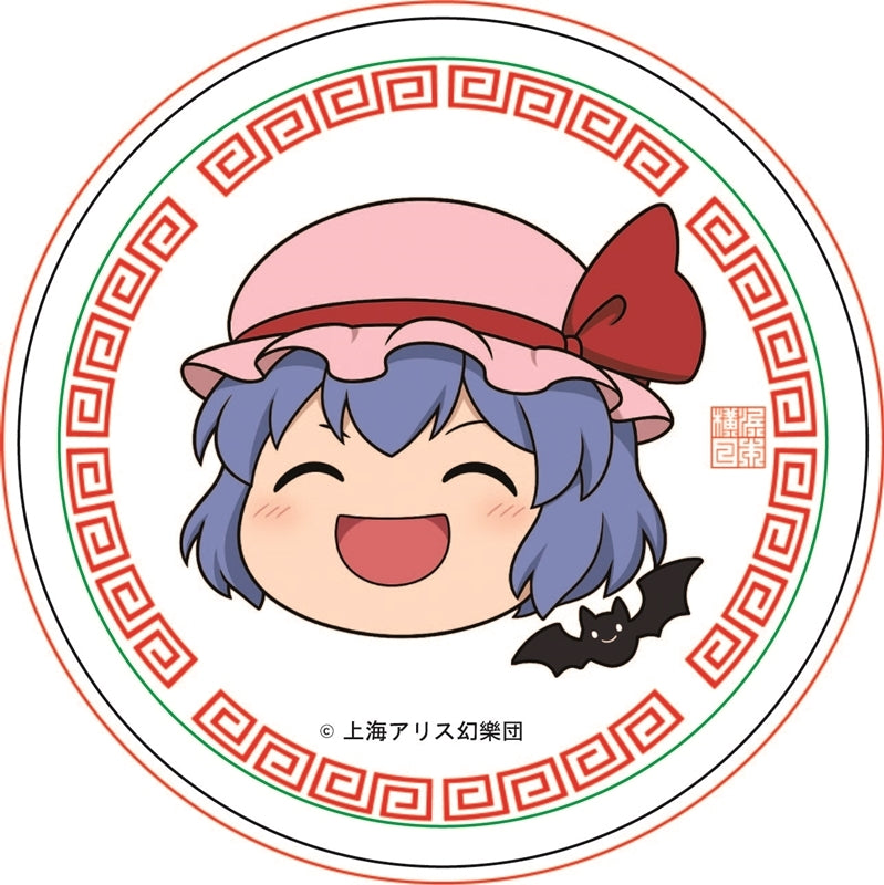 (Goods - Container) Touhou Project Yukkuri Tin Case Remilia Scarlet