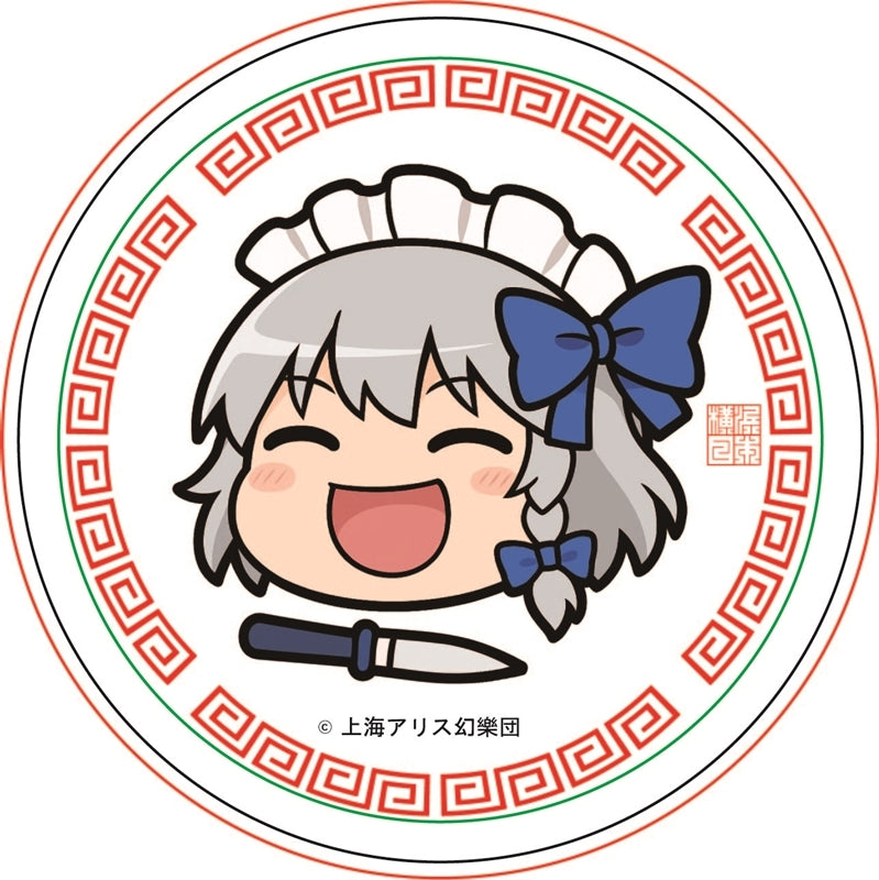 (Goods - Container) Touhou Project Yukkuri Tin Case Sakuya Izayoi