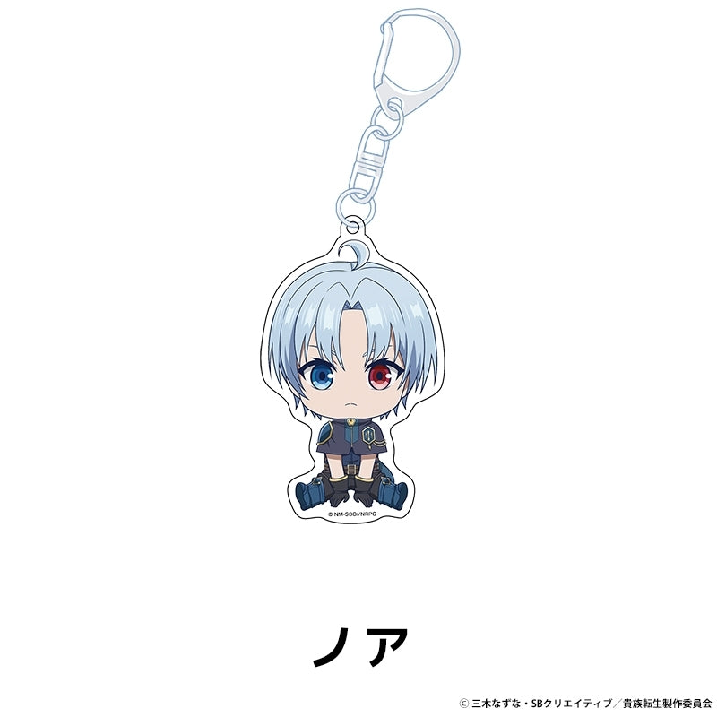 (Goods - Keychain) Noble Reincarnation: Born Blessed, So I'll Obtain Ultimate Power Petanko Acrylic Keychain Noah