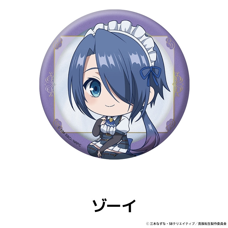 (Goods - Badge) Noble Reincarnation: Born Blessed, So I'll Obtain Ultimate Power Petanko Button Badge Zoey