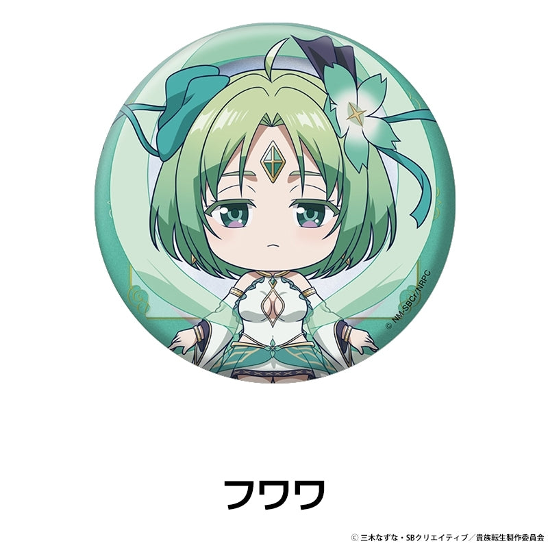 (Goods - Badge) Noble Reincarnation: Born Blessed, So I'll Obtain Ultimate Power Petanko Button Badge Fuwawa
