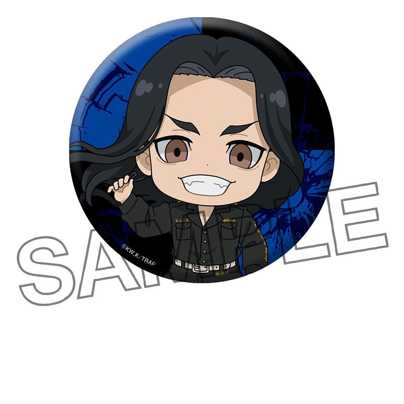 (Goods - Badge) TV Anime Tokyo Revengers Petanko Button Badge vol. 1 Keisuke Baji