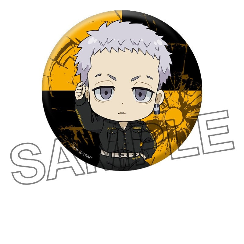 (Goods - Badge) TV Anime Tokyo Revengers Petanko Button Badge vol. 1 Takashi Mitsuya