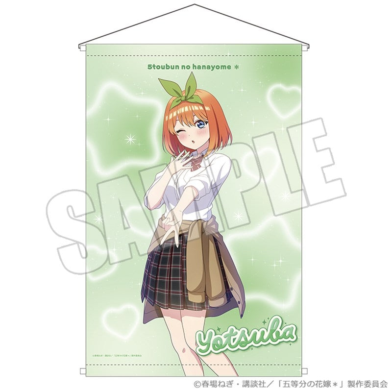 (Goods - Tapestry) The Quintessential Quintuplets* B2 Tapestry - Trick or Heart Yotsuba