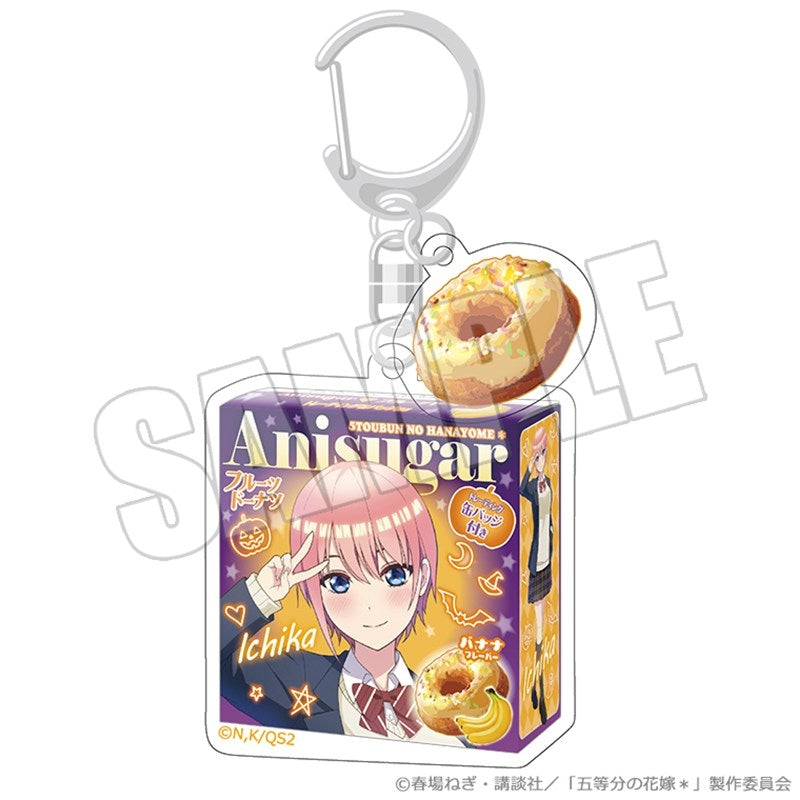 (Goods - Key Chain) The Quintessential Quintuplets* Donut Box Key Chain - Trick or Heart Ichika