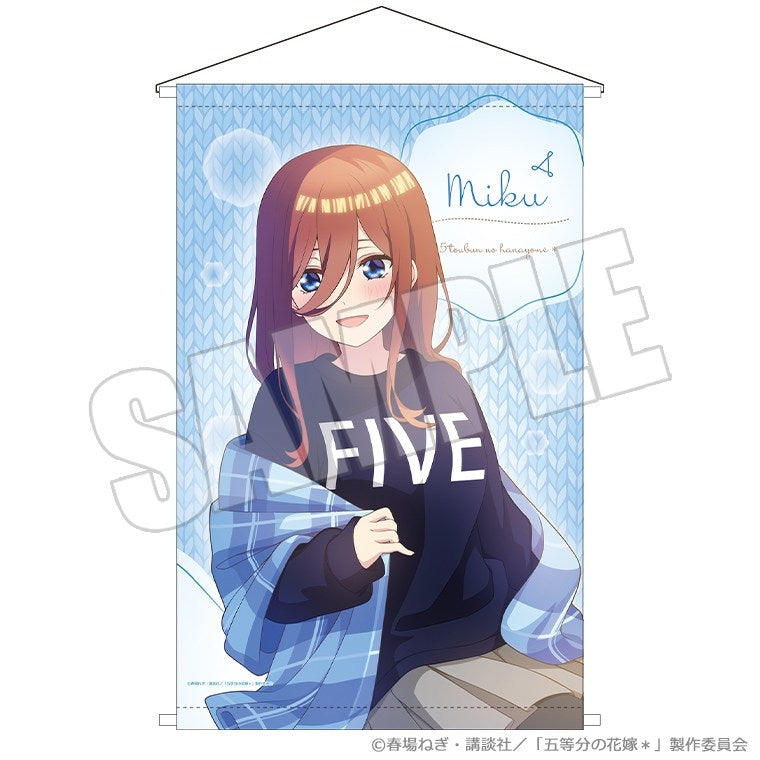 (Goods - Tapestry) The Quintessential Quintuplets* B2 Tapestry - Silent Time by the Fireplace Miku