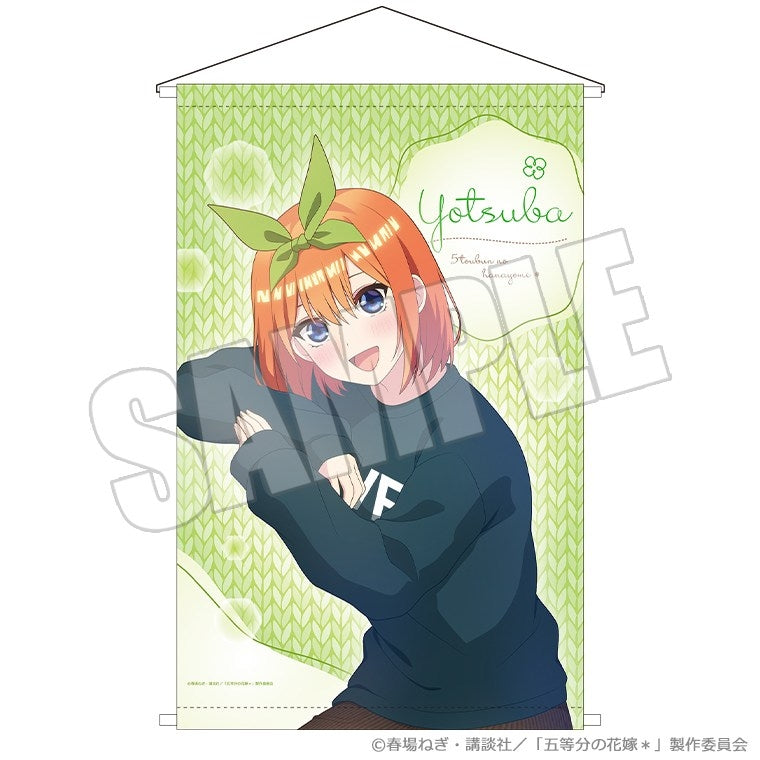 (Goods - Tapestry) The Quintessential Quintuplets* B2 Tapestry - Silent Time by the Fireplace Yotsuba