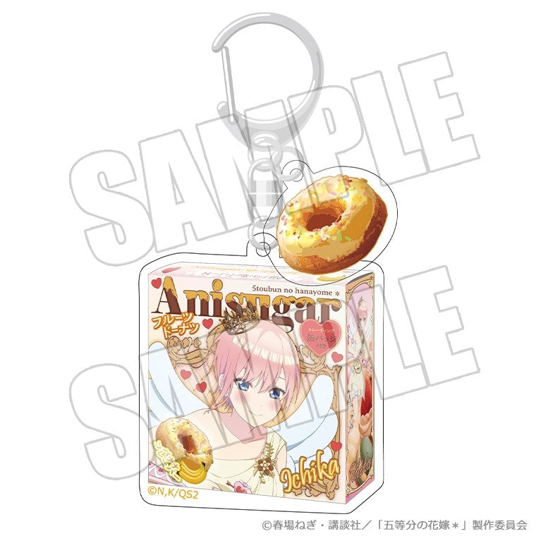 (Goods - Keychain) The Quintessential Quintuplets* Donut Box Keychain - Valentine Bullet Ichika