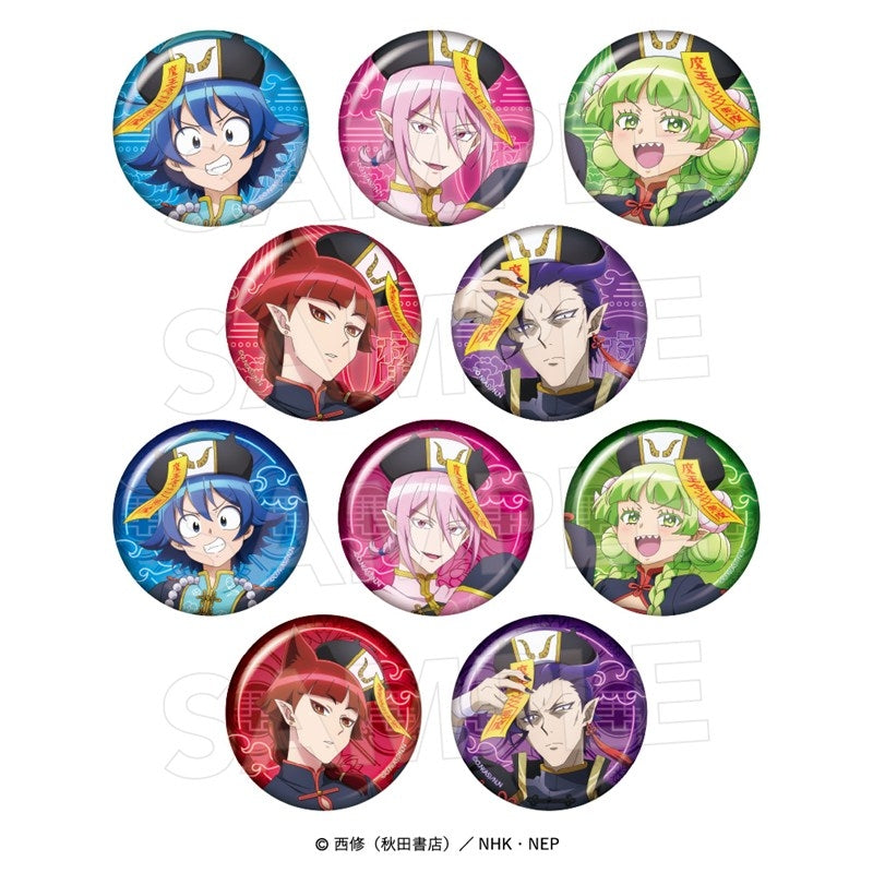(1BOX=10)(Goods - Badge) Welcome to Demon School! Iruma-kun Metallic Button Badge Collection (Jiangshi Style)
