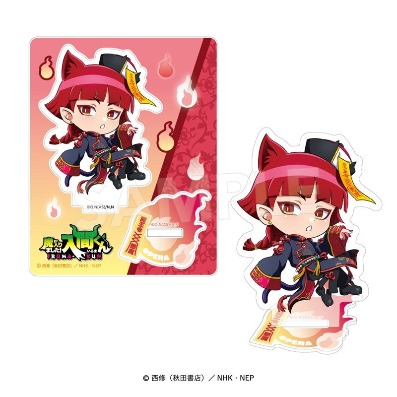 (Goods - Acrylic Stand) Welcome to Demon School! Iruma-kun Acrylic Stand (Devil & Jiangshi) Opera