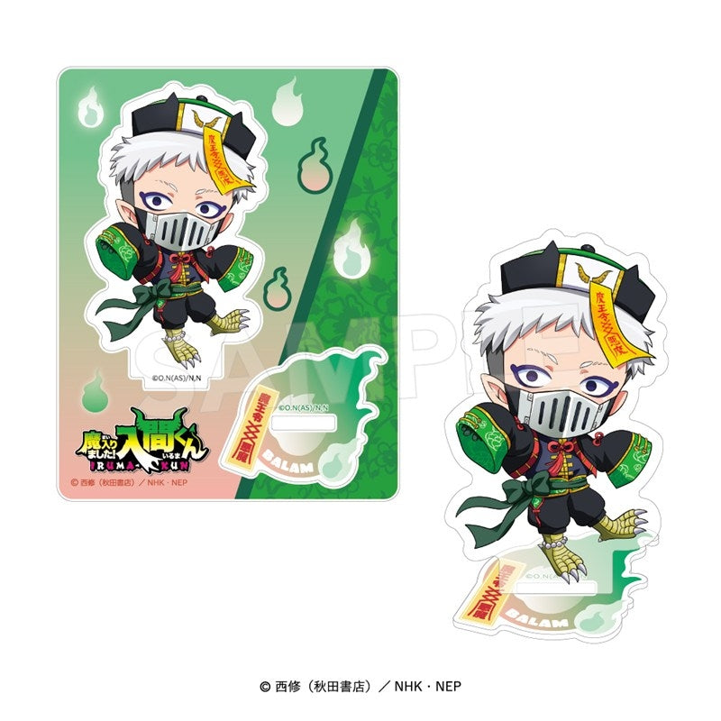 (Goods - Acrylic Stand) Welcome to Demon School! Iruma-kun Acrylic Stand (Devil & Jiangshi) Balam