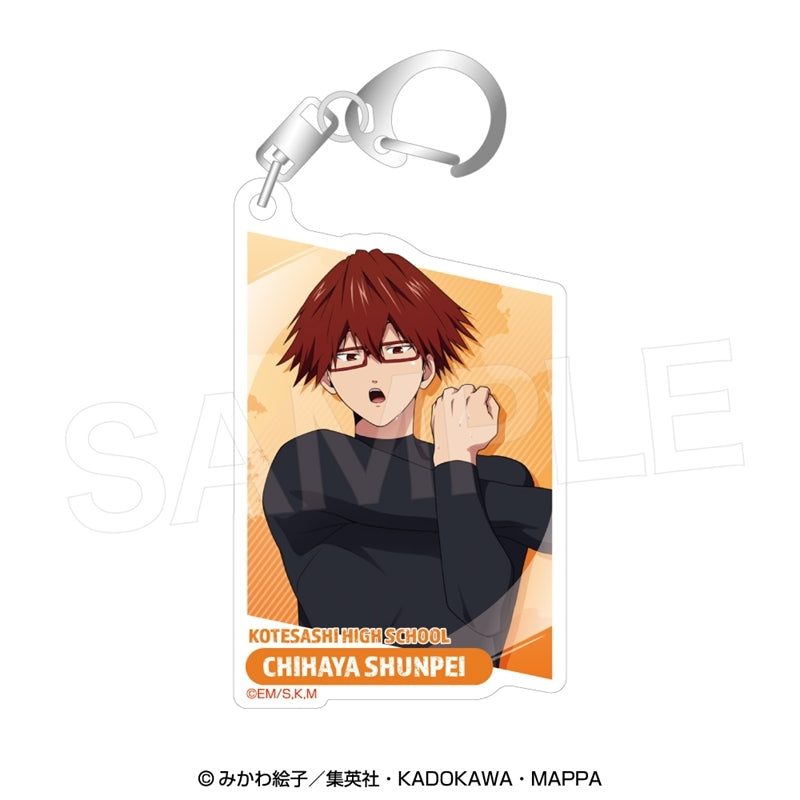 (Goods - Key Chain) Oblivion Battery Acrylic Key Chain [Cooldown] Shunpei Chihaya