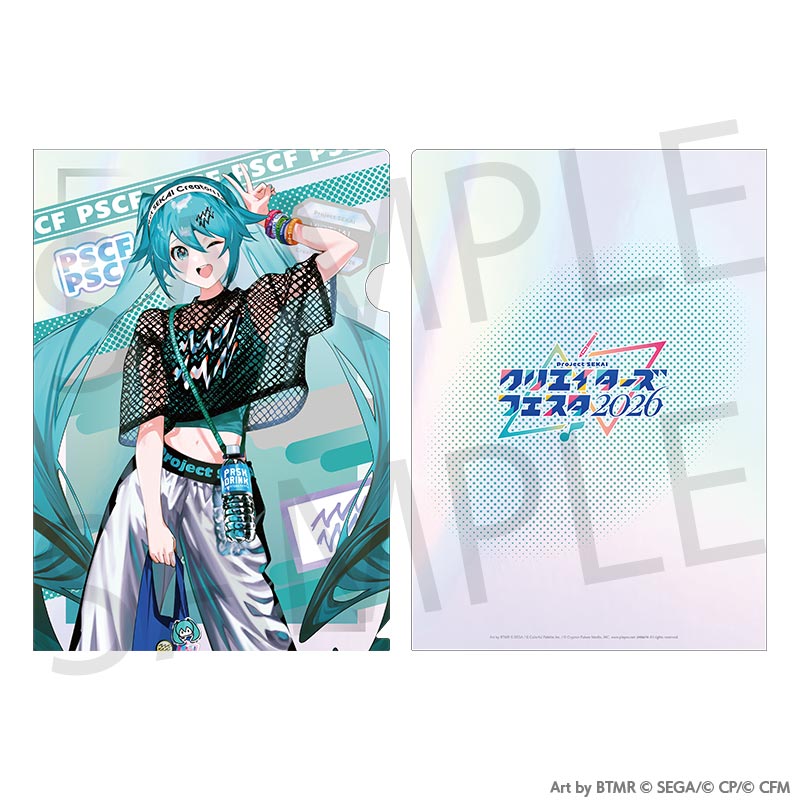 (Goods - Clear File) Hatsune Miku: Colorful Stage! Creators Festa 2026 Clear File Hatsune Miku