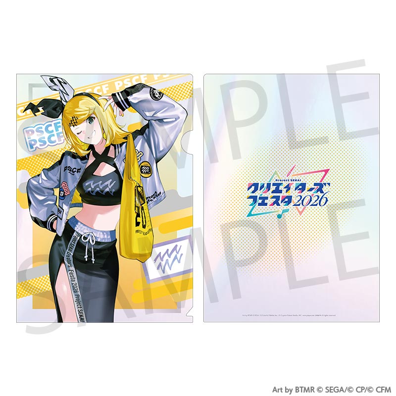 (Goods - Clear File) Hatsune Miku: Colorful Stage! Creators Festa 2026 Clear File Kagamine Rin