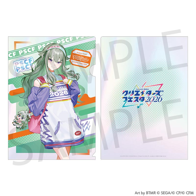 (Goods - Clear File) Hatsune Miku: Colorful Stage! Creators Festa 2026 Clear File Nene Kusanagi