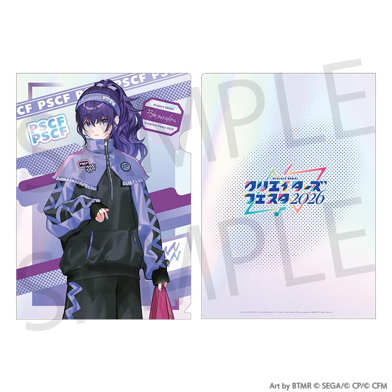 (Goods - Clear File) Hatsune Miku: Colorful Stage! Creators Festa 2026 Clear File Mafuyu Asahina