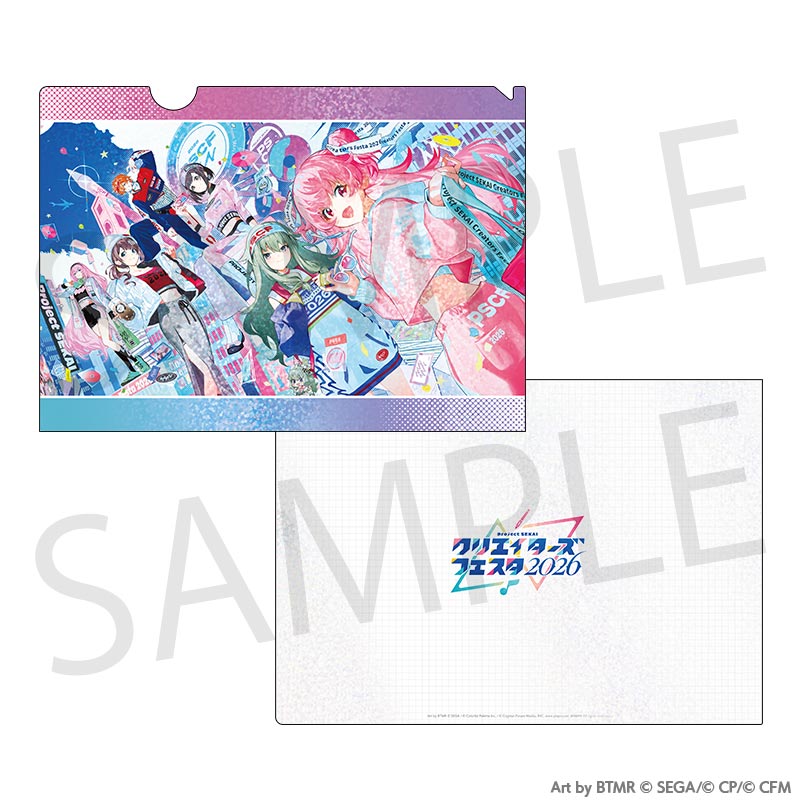 (Goods - Clear File) Hatsune Miku: Colorful Stage! Creators Festa 2026 Clear File [Key Visual]