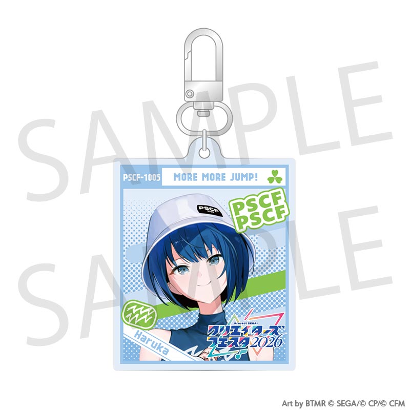 (Goods - Keychain) Hatsune Miku: Colorful Stage! Creators Festa 2026 Acrylic Keychain Haruka Kiritani