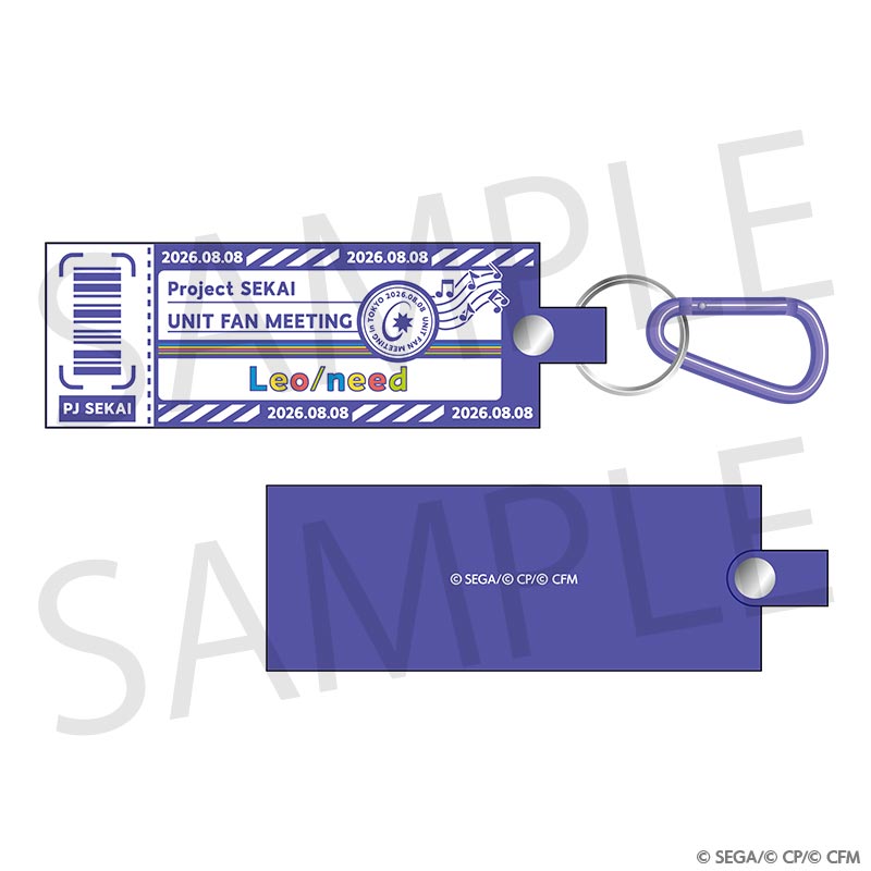 (Goods - Keychain) Hatsune Miku: Colorful Stage! Project SEKAI Unit Fan Meeting Rubber Keychain [Leo/need]