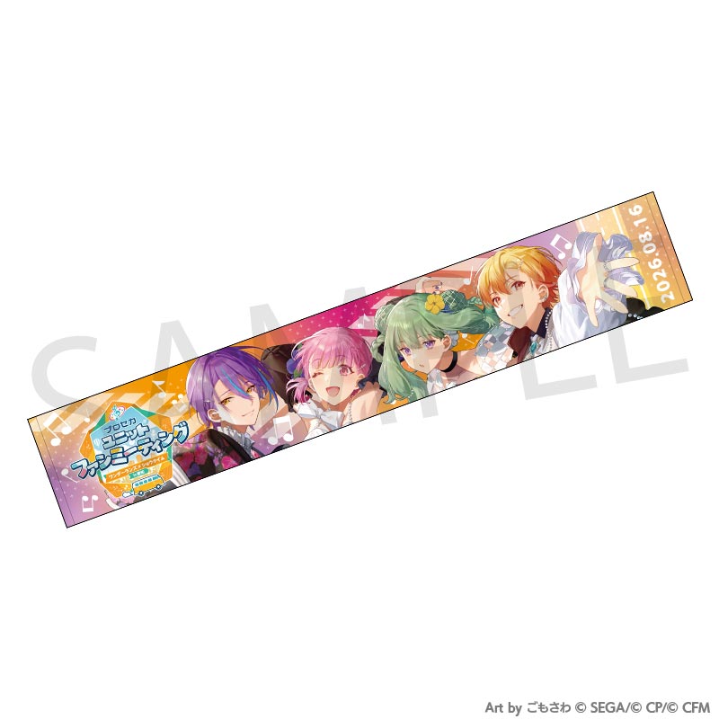 (Goods - Towel) Hatsune Miku: Colorful Stage! Project SEKAI Unit Fan Meeting Neck Towel [Wonderlands x Showtime]