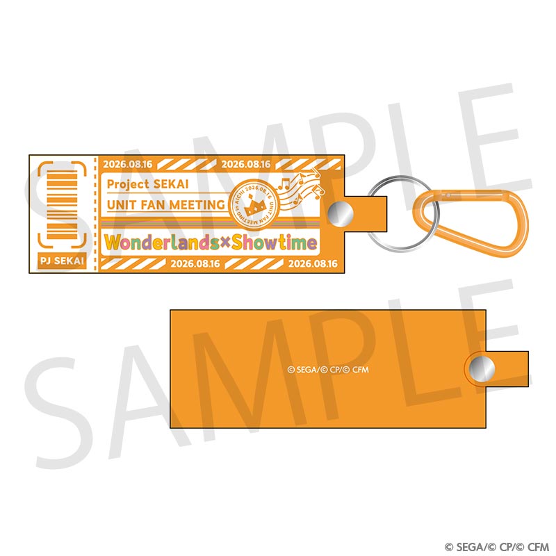 (Goods - Keychain) Hatsune Miku: Colorful Stage! Project SEKAI Unit Fan Meeting Rubber Keychain [Wonderlands x Showtime]