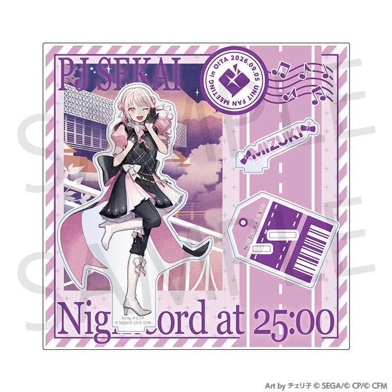 (Goods - Acrylic Stand) Hatsune Miku: Colorful Stage! Project SEKAI Unit Fan Meeting Acrylic Stand Mizuki Akiyama