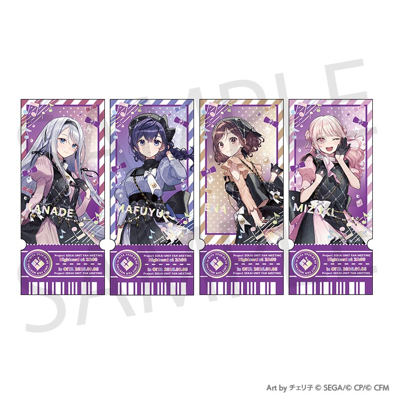 (Goods - Card) Hatsune Miku: Colorful Stage! Project SEKAI Unit Fan Meeting Ticket Style Card Set [Nightcord at 25:00]