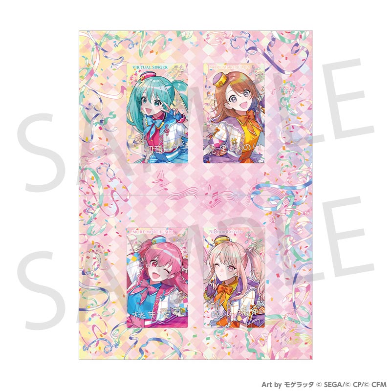 (Goods - Card) Hatsune Miku: Colorful Stage! CONNECT LIVE GO Hoppin' Parade ePick card Set A
