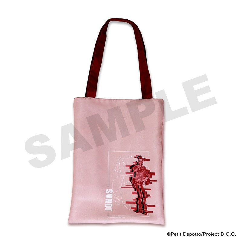 (Goods - Bag) GNOSIA Stealth Reversible Tote Jonas