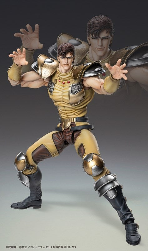 (Action Figure) Super Action Statue Fist of the North Star Juza