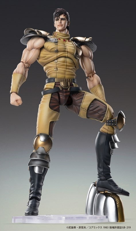 (Action Figure) Super Action Statue Fist of the North Star Juza