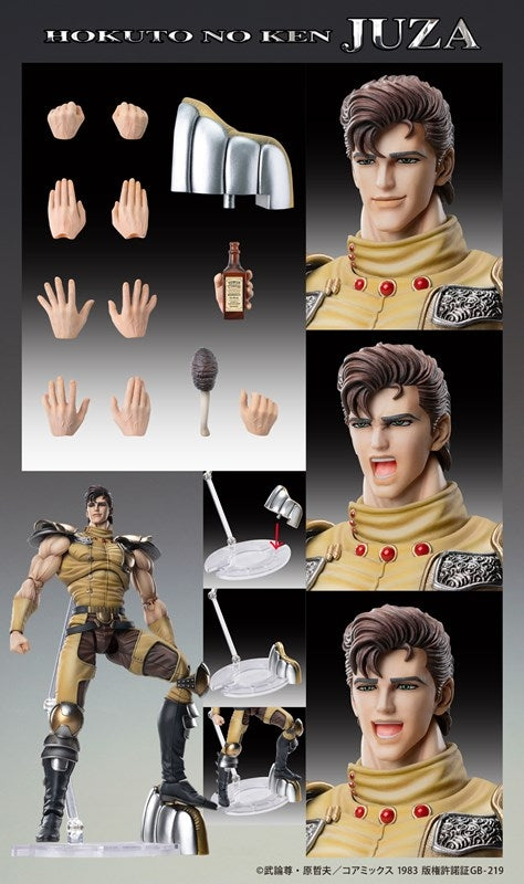 (Action Figure) Super Action Statue Fist of the North Star Juza