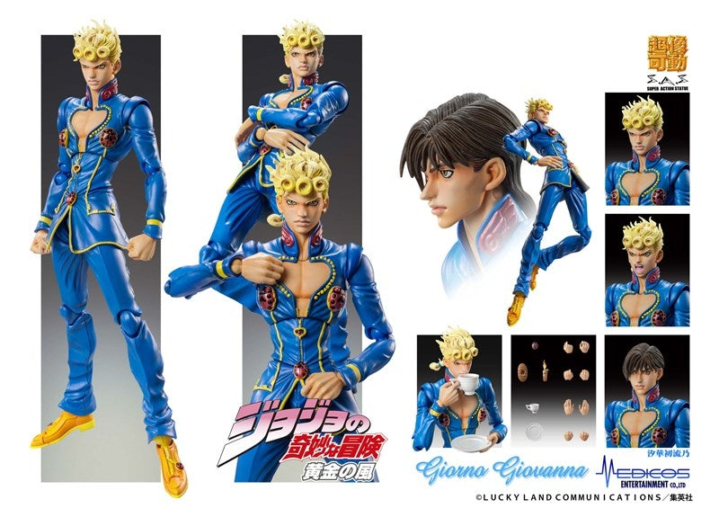 (Action Figure) JoJo's Bizarre Adventure Super Action Statue Part 5 Giorno Giovanna Second (Re-release)