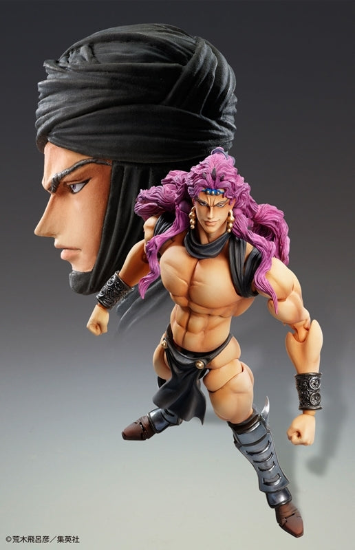 (Action Figure) JoJo's Bizarre Adventure Part.II Kars (Re-release)