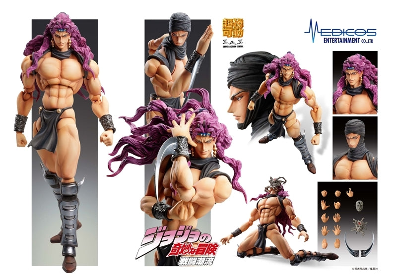 (Action Figure) JoJo's Bizarre Adventure Part.II Kars (Re-release)
